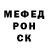 АМФЕТАМИН Розовый Kora Lite