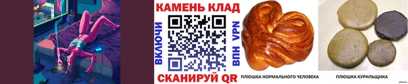 Гашиш хэш  Анжеро-Судженск 
