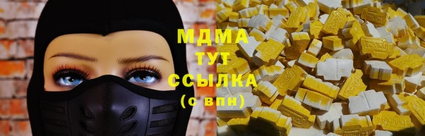 дживик Алексин