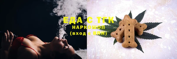 винт Покровск