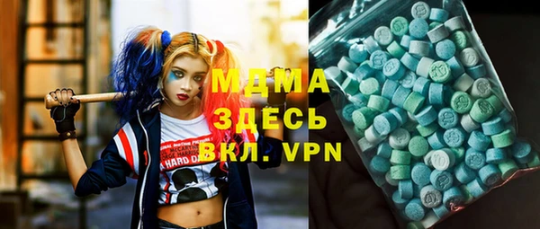 герыч Покров