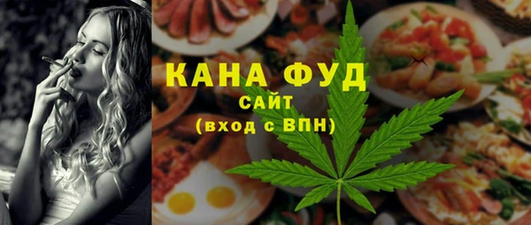 винт Покровск