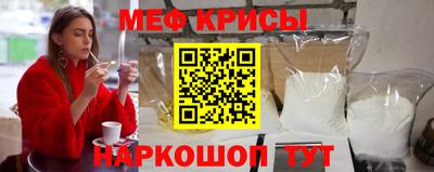 ALPHA PVP Азнакаево