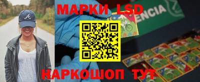 трава Абакан