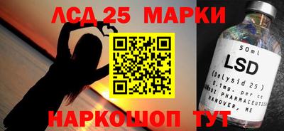 ALPHA PVP Азнакаево