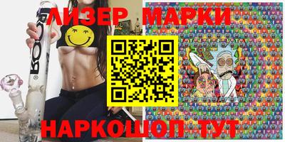 трава Абакан