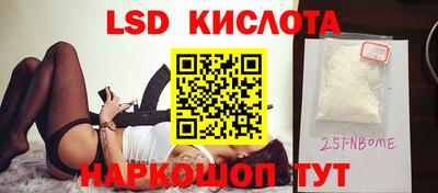 мдпв Абинск