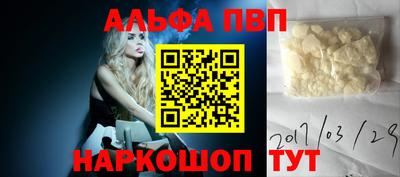 скорость Аргун