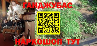 альфа пвп VHQ Апрелевка