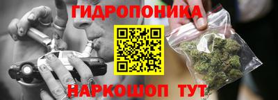 ALPHA PVP Азнакаево