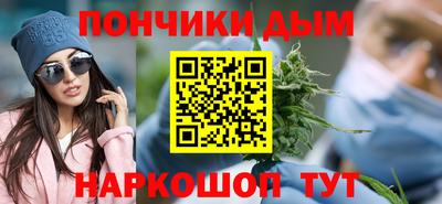 трава Абакан