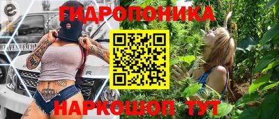ALPHA PVP Азнакаево