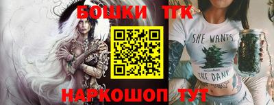 трава Абакан