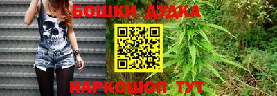 трава Абакан