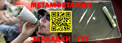 ALPHA PVP Азнакаево