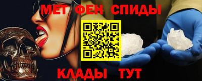 трава Абакан