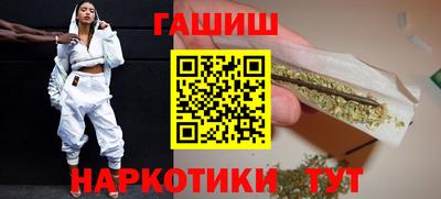 ALPHA PVP Азнакаево