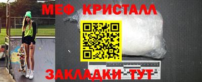 ALPHA PVP Азнакаево